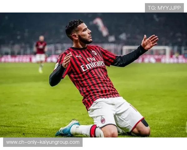 AC米兰持续通过左路发力，特奥超车一条龙太惊艳