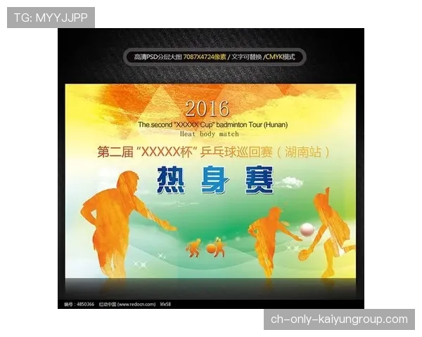 体育新闻中心构建运动生活方式内容体验传播系统，体育新闻报道新闻稿