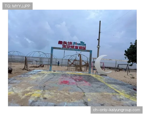 台风过境惠州,赶海体验吸引游客,惠州的台风要什么时候来什么时候走 台风过境惠州,赶海体验吸引游客,惠州的台风要什么时候来什么时候走